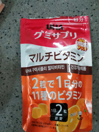 들꽃님이 올린 리뷰 사진 1
