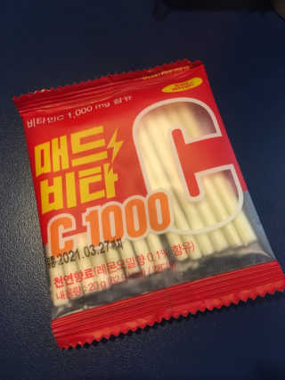 매드비타C 1000 — 5점을 준 리뷰어가 2019년 4월 올린 사용 사진