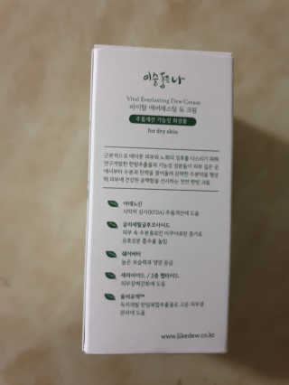 똑똑맘님이 올린 리뷰 사진 2