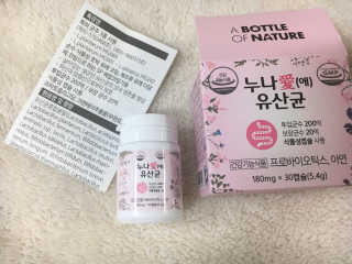 로롱님이 올린 리뷰 사진 2