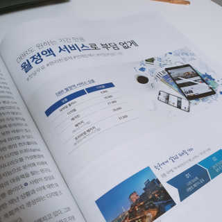 수덩이님이 올린 리뷰 사진 4