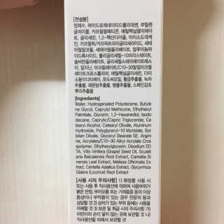 J님이 올린 리뷰 사진 3