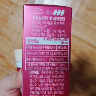 차차님이 올린 리뷰 사진 3