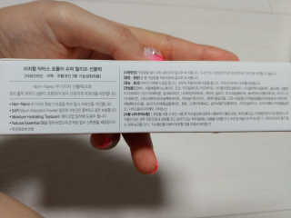 쭈님이 올린 리뷰 사진 2
