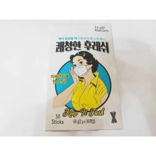 hiya님이 올린 리뷰 사진 1