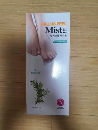 mimi님이 올린 리뷰 사진 1