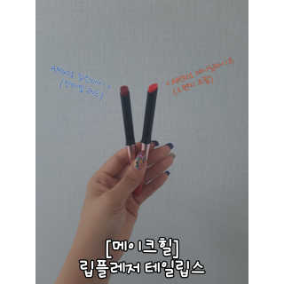 김리하님이 올린 리뷰 사진 3