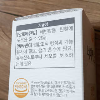 제이치님이 올린 리뷰 사진 3