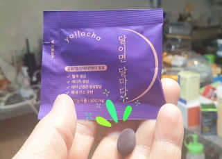yallacha 달이면 달마다 — 5점을 준 리뷰어가 2019년 10월 올린 사용 사진