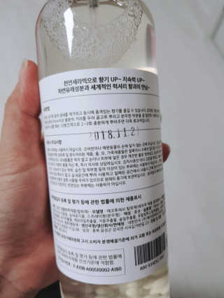 식샤를마십시다님이 올린 리뷰 사진 3