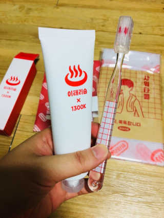 한병수님이 올린 리뷰 사진 1