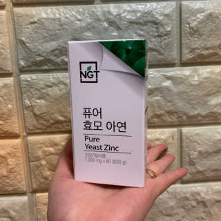 은씨님이 올린 리뷰 사진 2