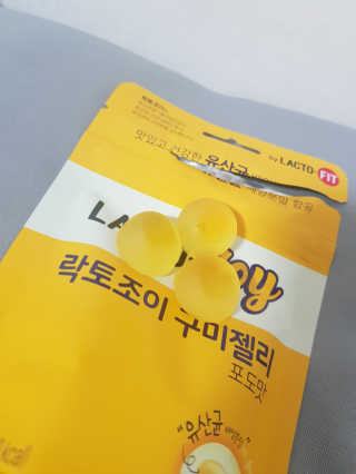 박소희님이 올린 리뷰 사진 3