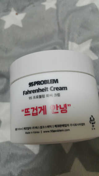 내사랑라오니님이 올린 리뷰 사진 2