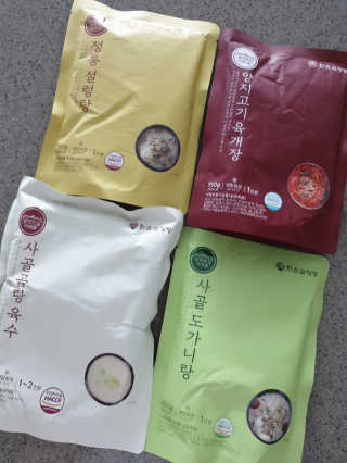 절세미녀님이 올린 리뷰 사진 1