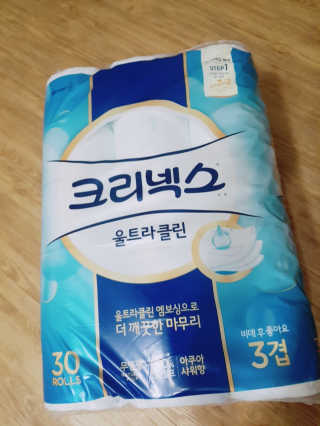 요호님이 올린 리뷰 사진 1