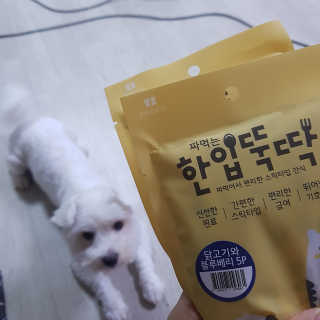 나린마마님이 올린 리뷰 사진 1