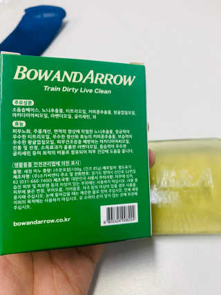 momomom님이 올린 리뷰 사진 4