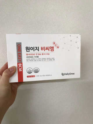 힛칭님이 올린 리뷰 사진 1