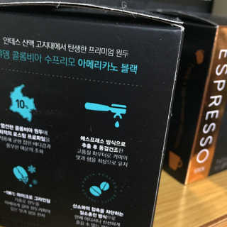 썸머님이 올린 리뷰 사진 3