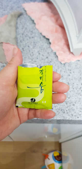 박한나님이 올린 리뷰 사진 1