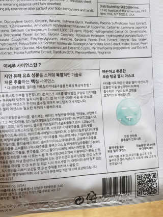 dkgns님이 올린 리뷰 사진 2
