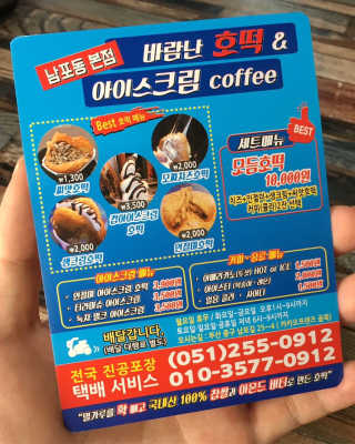 khunyang님이 올린 리뷰 사진 2