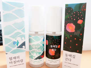 르플랑 제주 패브릭 퍼퓸 60ml 8종 — 4.33점을 준 리뷰어가 2018년 9월 올린 사용 사진