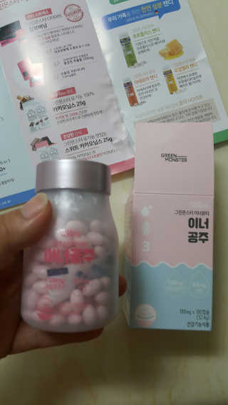 쭈리미~~님이 올린 리뷰 사진 1