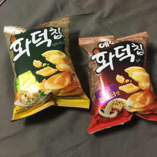 LunaHayes님이 올린 리뷰 사진 1