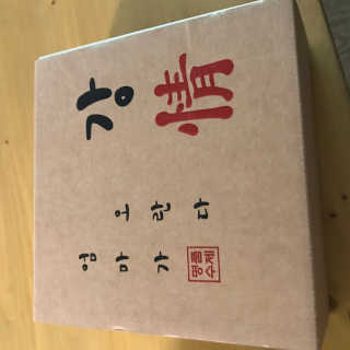 하유경님이 올린 리뷰 사진 1