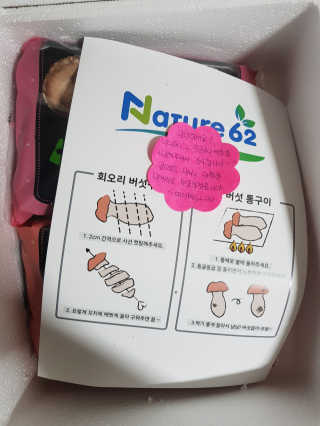 김혜원님이 올린 리뷰 사진 3