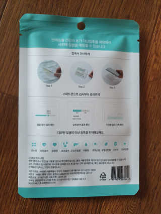 쀼님이 올린 리뷰 사진 2