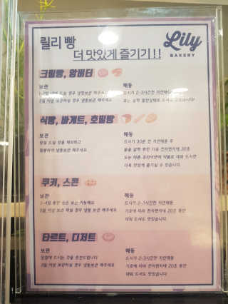 아리하이님이 올린 리뷰 사진 3