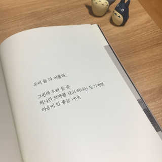 조희준님이 올린 리뷰 사진 2