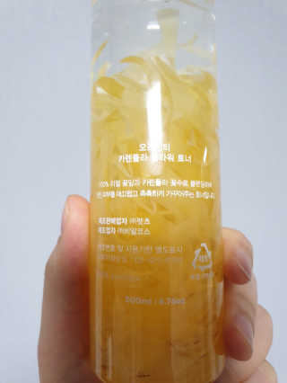 가비님이 올린 리뷰 사진 3