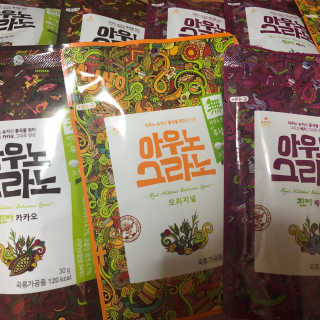 최수빈님이 올린 리뷰 사진 1