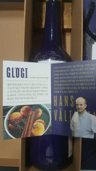 카스케인 글로기 2018 [Kaskein Glögi] 핀란드 전통 무알콜 — 5점을 준 리뷰어가 2019년 5월 올린 사용 사진