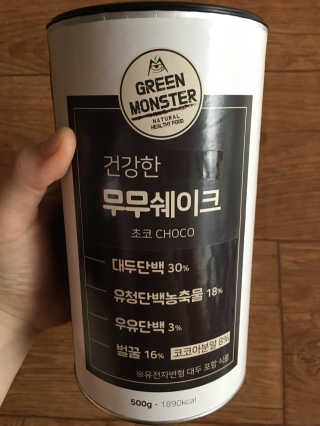 스카이킴님이 올린 리뷰 사진 2