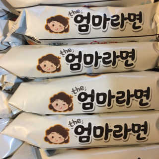 라면 그대로가 제일 맛있는 더엄마라면 — 4.5점을 준 리뷰어가 2019년 6월 올린 사용 사진