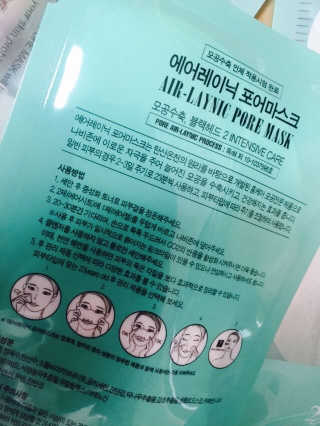 승히송님이 올린 리뷰 사진 2