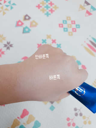 Hi♥️KITTY님이 올린 리뷰 사진 4