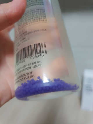 빵가게주인님이 올린 리뷰 사진 3