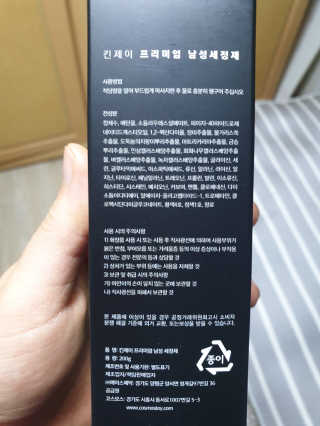 하하호롯님이 올린 리뷰 사진 3