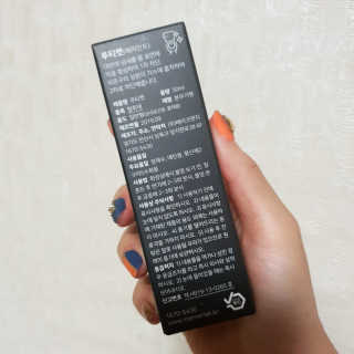 방가방가님이 올린 리뷰 사진 3