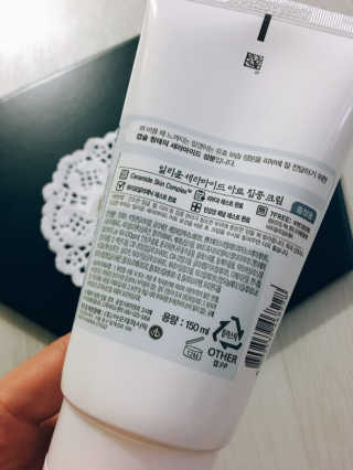 일리윤 세라마이드 아토 집중 크림 — 4.33점을 준 리뷰어가 2017년 9월 올린 사용 사진