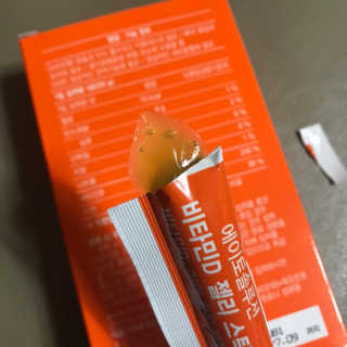 봉글봉글님이 올린 리뷰 사진 3