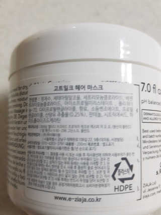 마이띠님이 올린 리뷰 사진 3