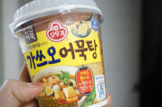 JasminSong님이 올린 리뷰 사진 3