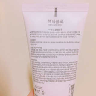 율집사님이 올린 리뷰 사진 2